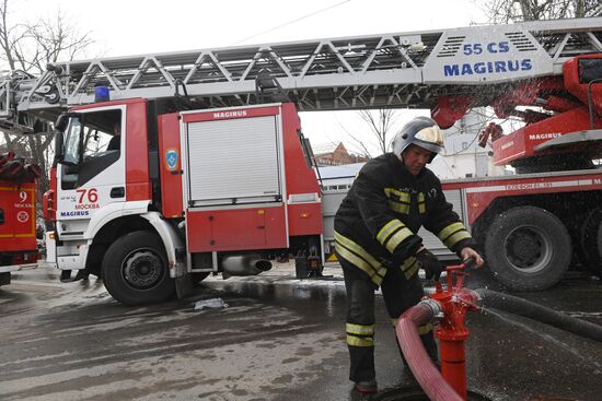 Fire at Persei shopping mall in Moscow