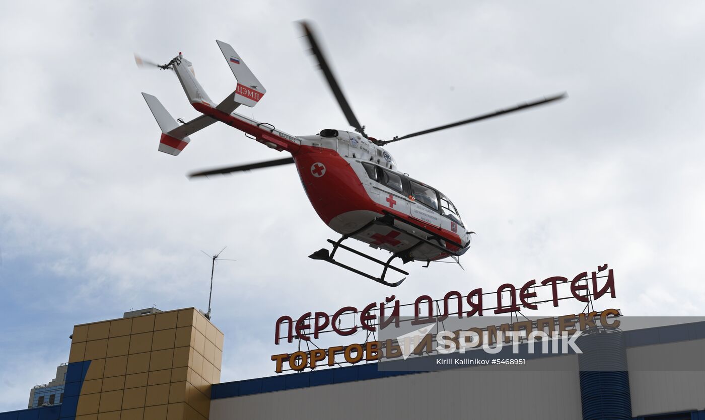 Fire at Persei shopping mall in Moscow