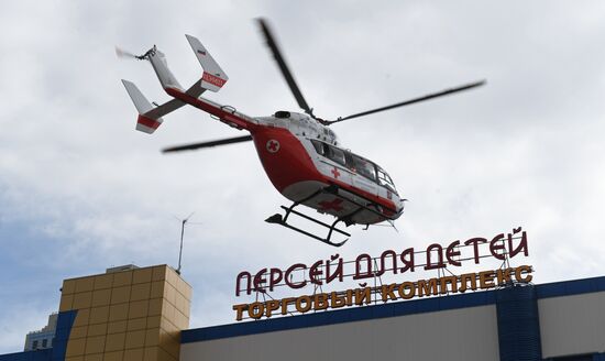 Fire at Persei shopping mall in Moscow