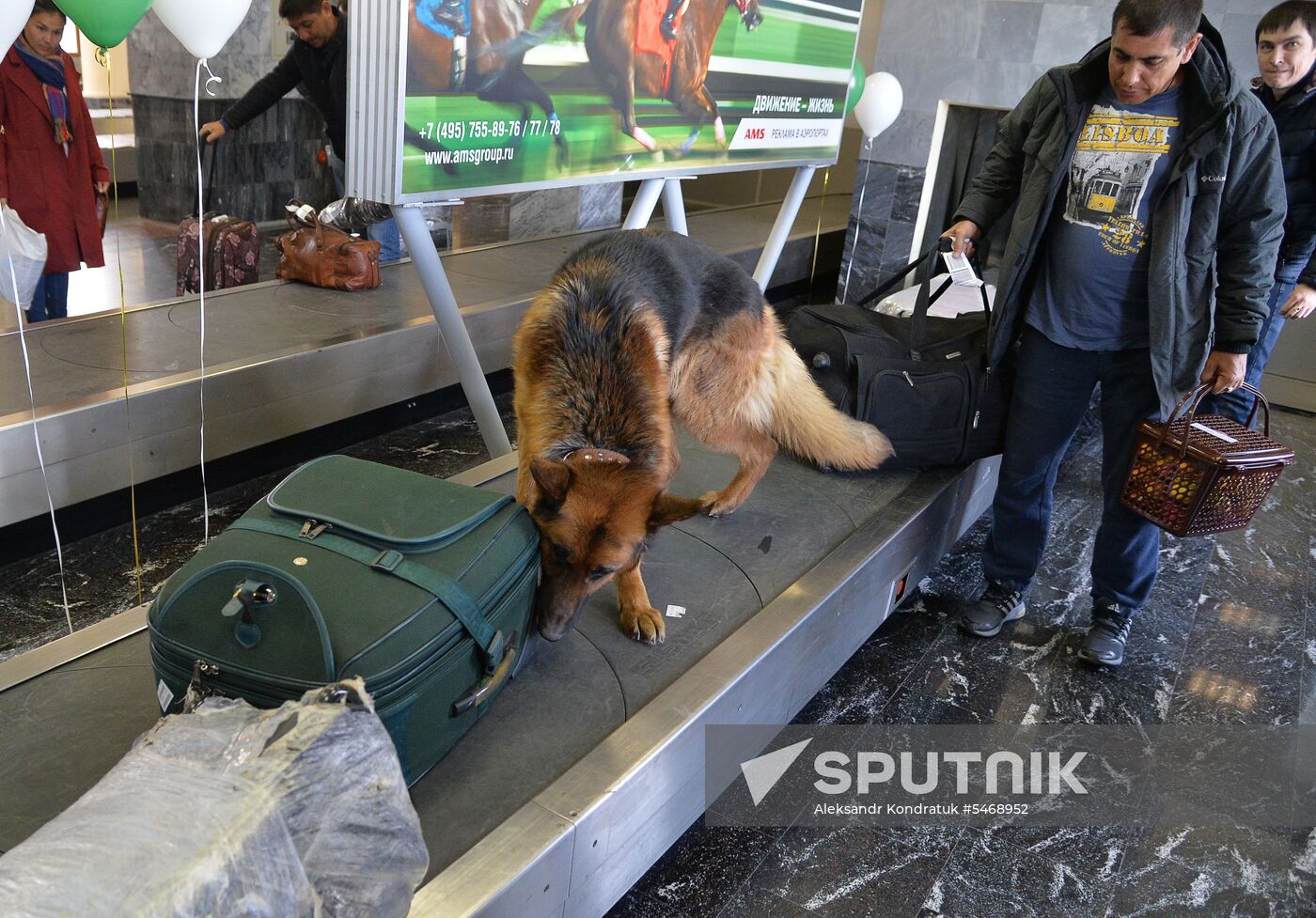 Customs at Balandino Airport in Chelyabinsk