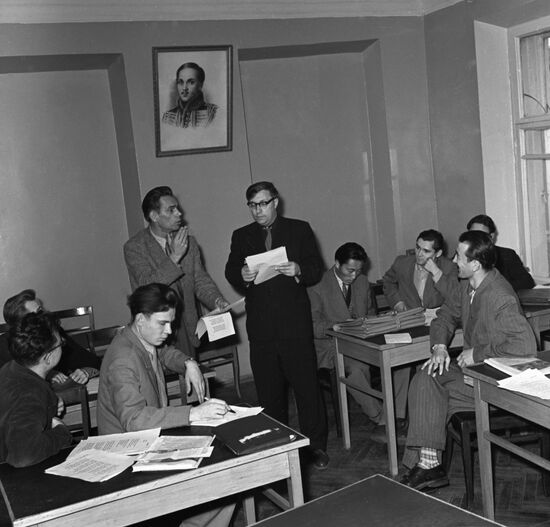 Gorky Literary Institute