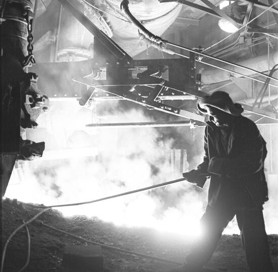 Kuznetsk Iron and Steel Plant