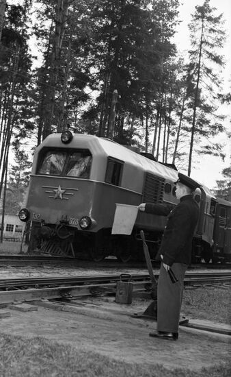 Moscow Children's Railway