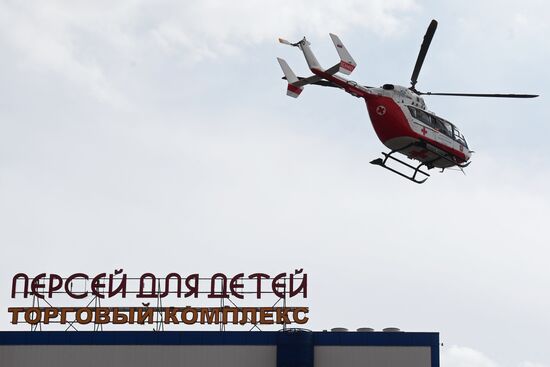 Fire at Persei shopping mall in Moscow