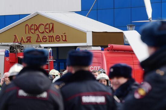 Fire at Persei shopping mall in Moscow