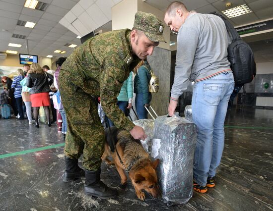 Customs at Balandino Airport in Chelyabinsk