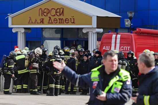 Fire at Persei shopping mall in Moscow