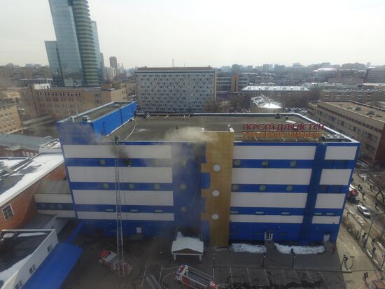 Fire at Persei shopping mall in Moscow