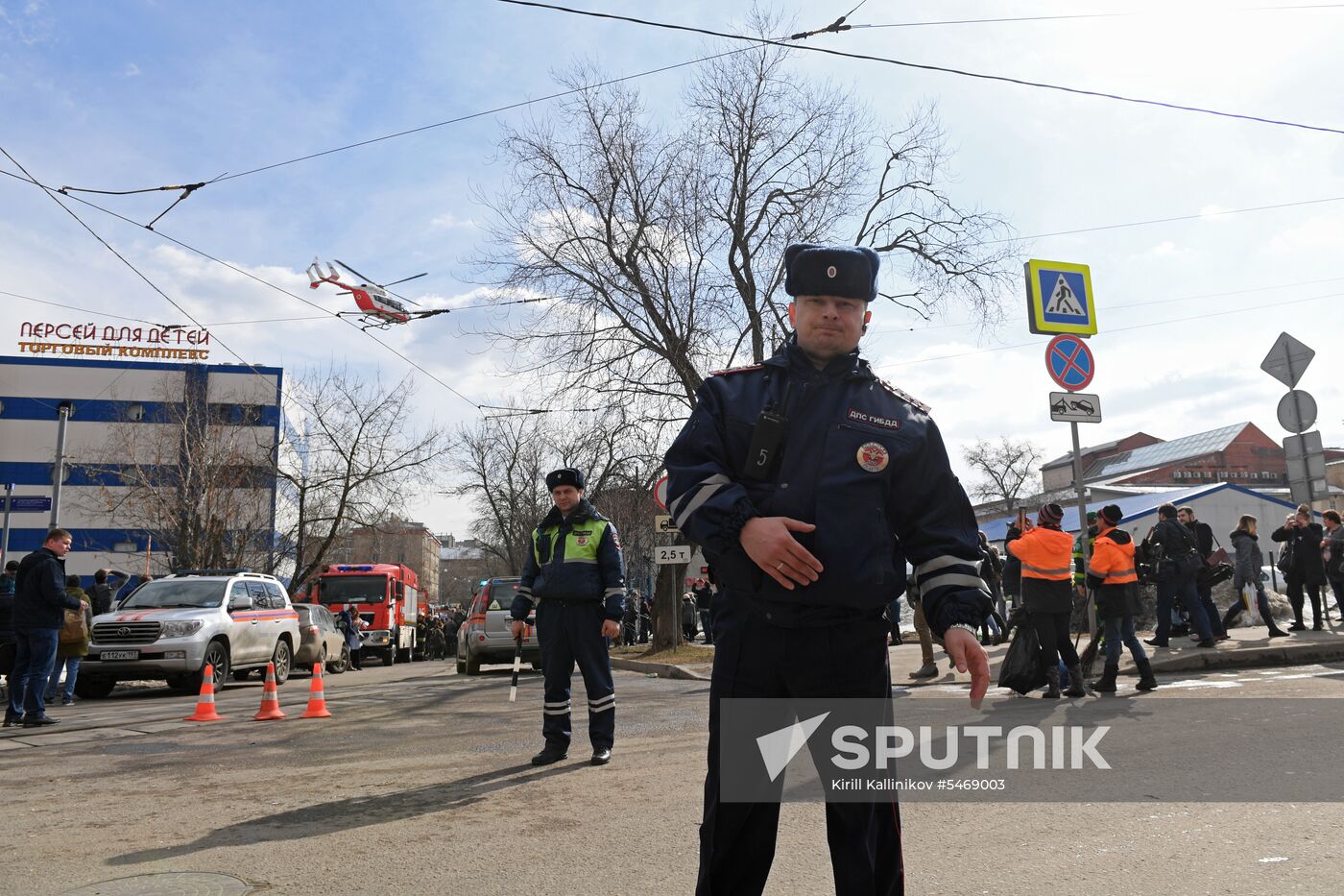 Fire at Persei shopping mall in Moscow