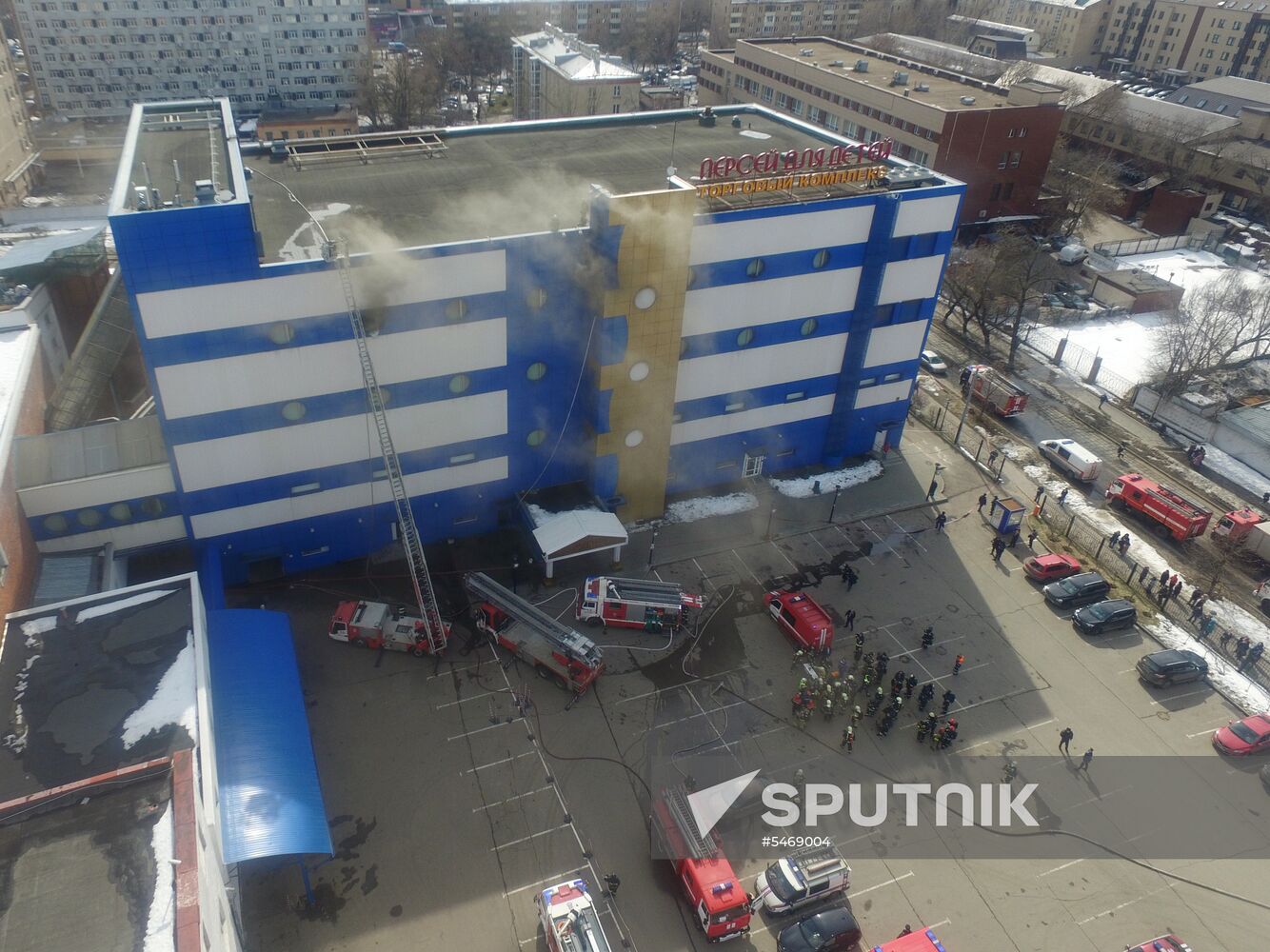 Fire at Persei shopping mall in Moscow