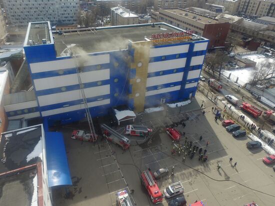 Fire at Persei shopping mall in Moscow