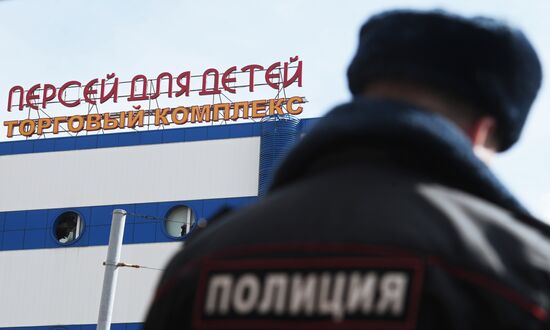 Fire at Persei shopping mall in Moscow