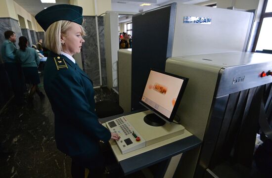 Customs at Balandino Airport in Chelyabinsk