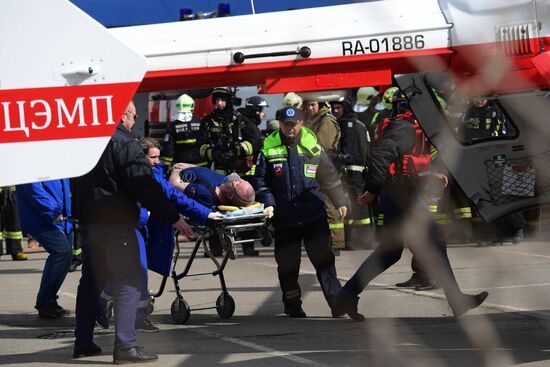 Fire at Persei shopping mall in Moscow