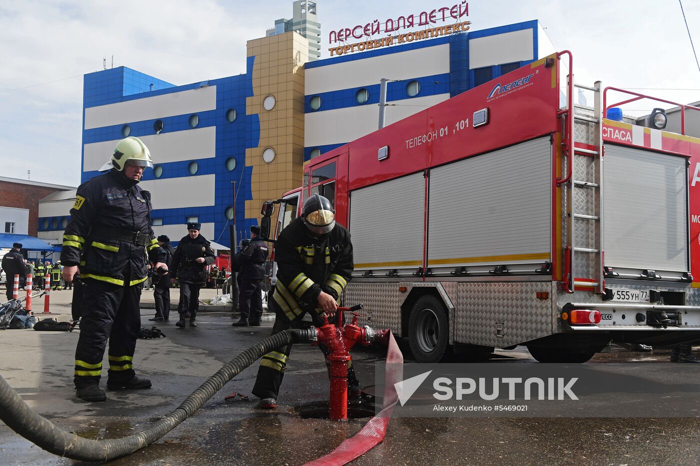 Fire at Persei shopping mall in Moscow