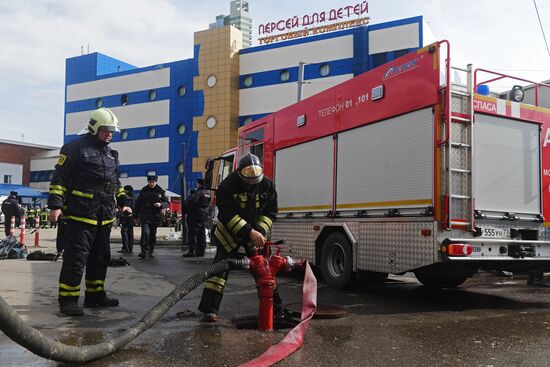 Fire at Persei shopping mall in Moscow