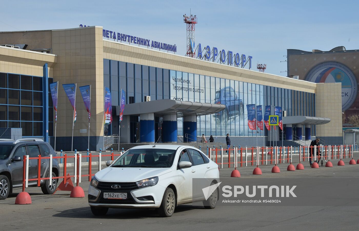 Customs at Balandino Airport in Chelyabinsk