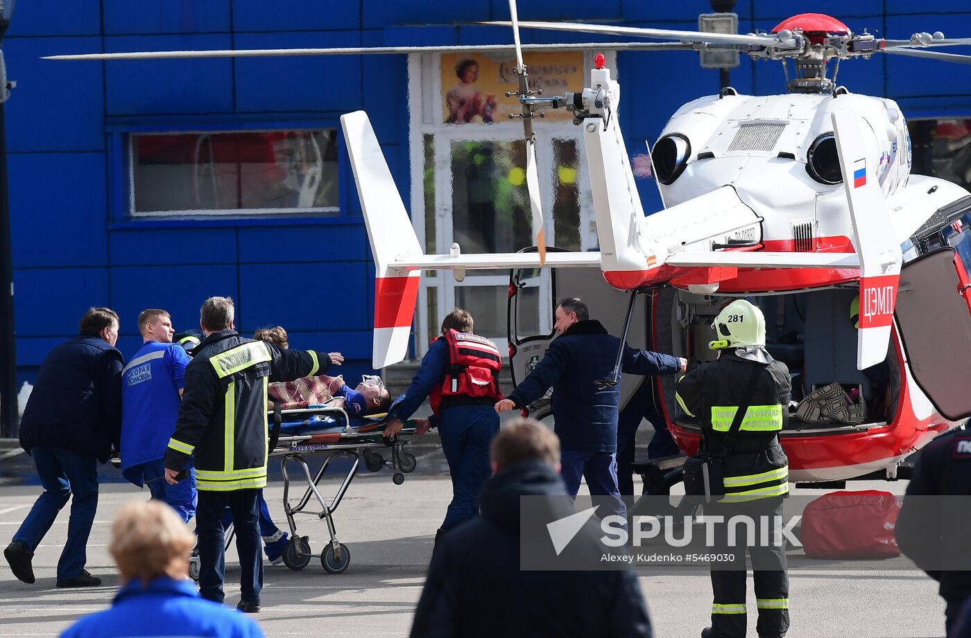 Fire at Persei shopping mall in Moscow