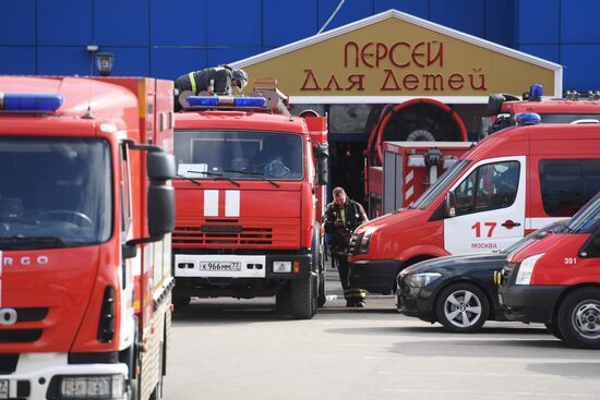 Fire at Persei shopping mall in Moscow