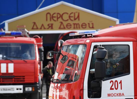 Fire at Persei shopping mall in Moscow