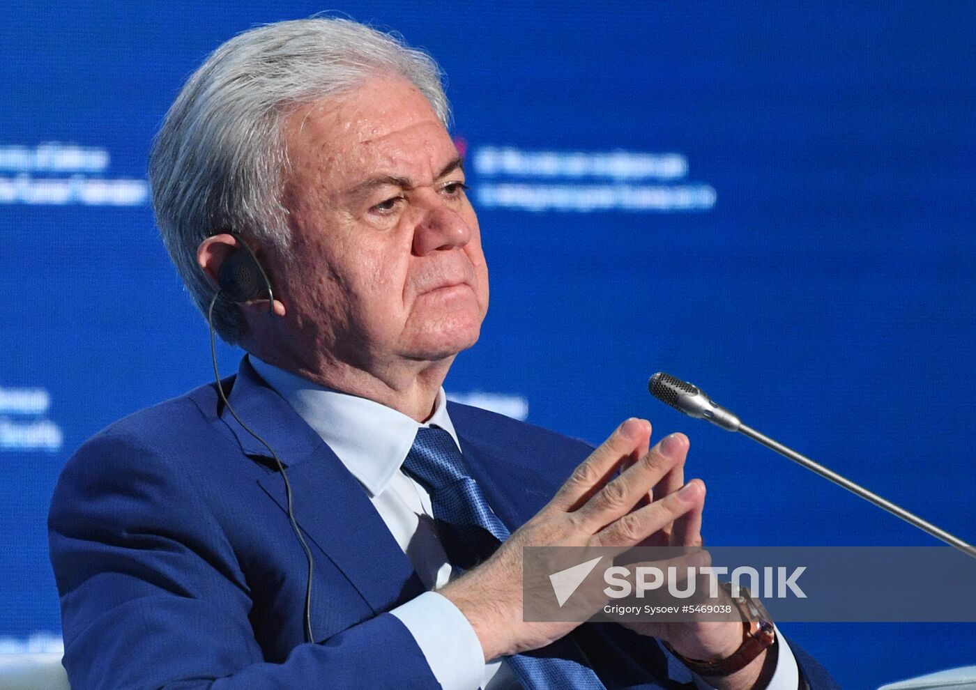 7th Moscow Conference on International Security. Day one