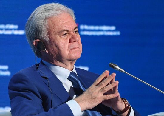 7th Moscow Conference on International Security. Day one