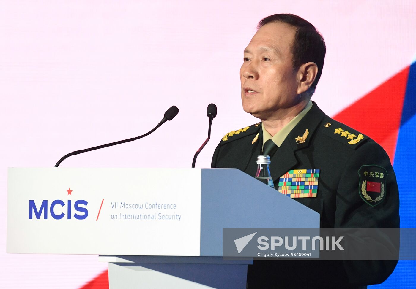 7th Moscow Conference on International Security. Day one