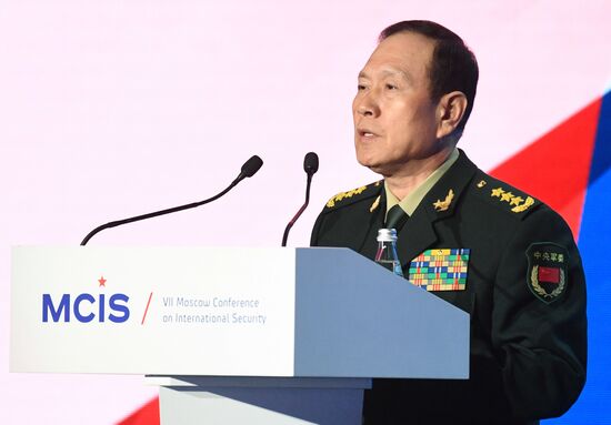 7th Moscow Conference on International Security. Day one