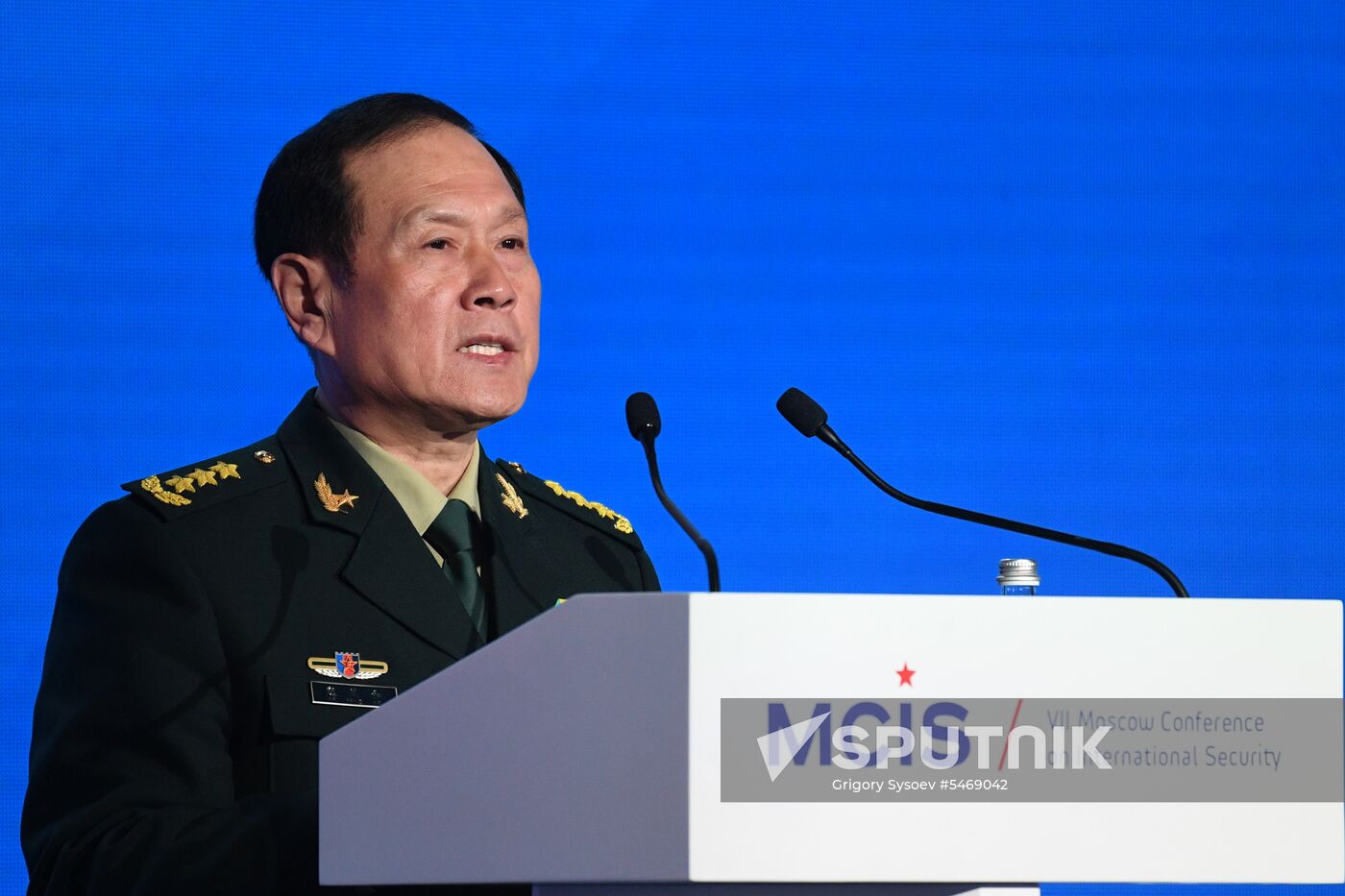 7th Moscow Conference on International Security. Day one