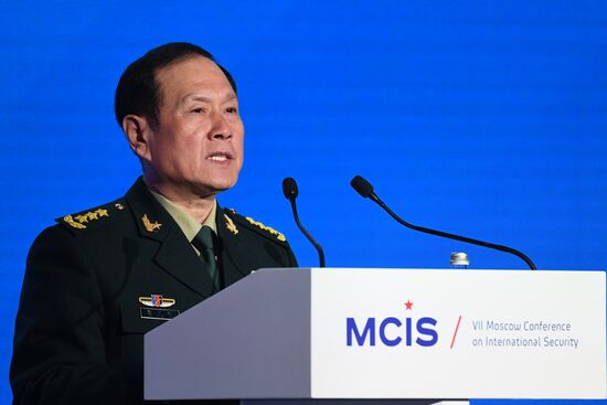 7th Moscow Conference on International Security. Day one