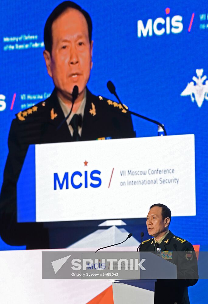 7th Moscow Conference on International Security. Day one