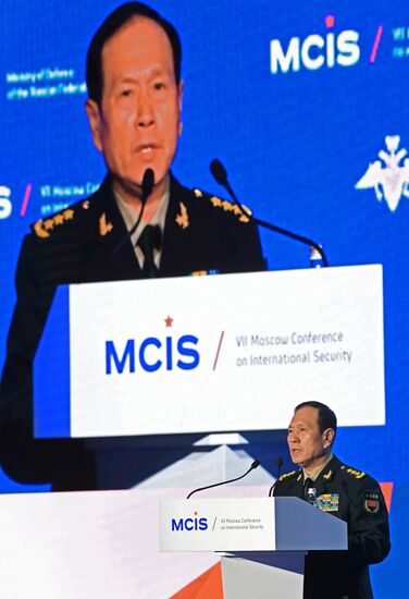 7th Moscow Conference on International Security. Day one