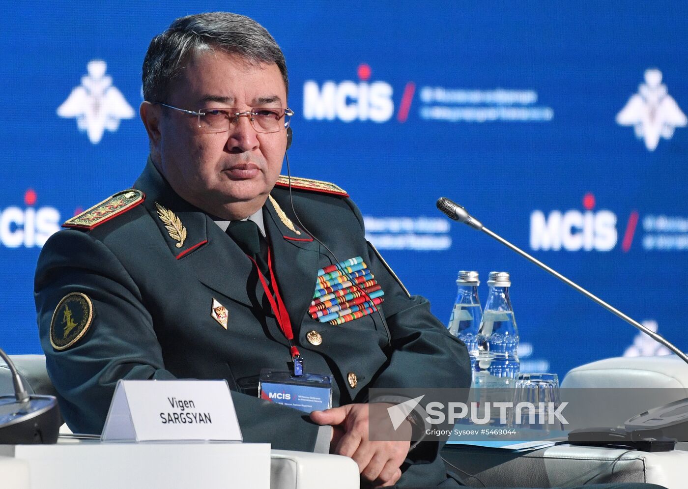 7th Moscow Conference on International Security. Day one
