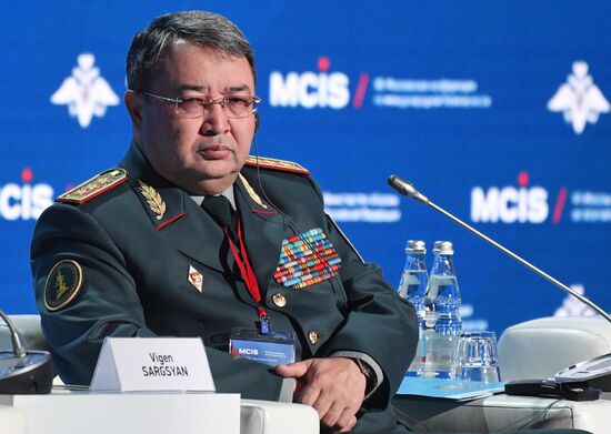 7th Moscow Conference on International Security. Day one