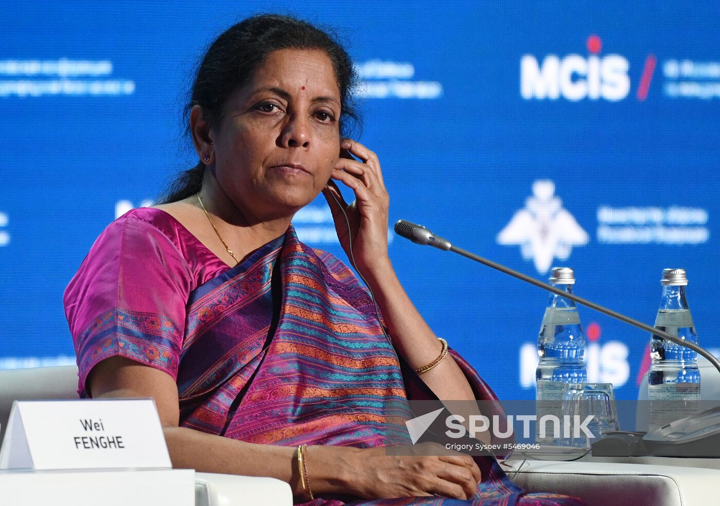 7th Moscow Conference on International Security. Day one