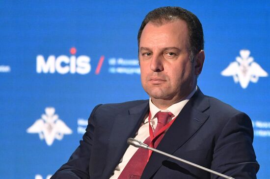 7th Moscow Conference on International Security. Day one