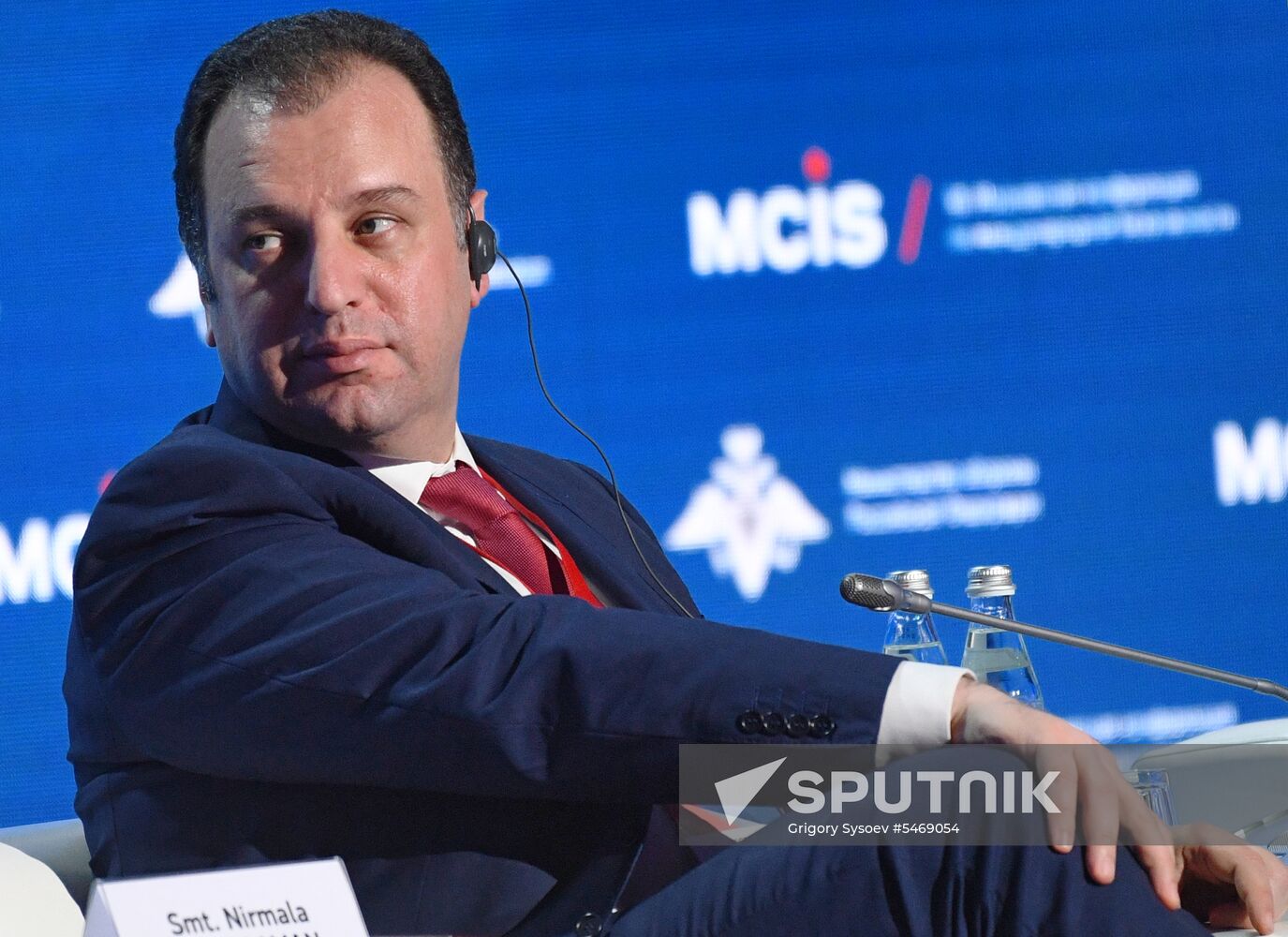7th Moscow Conference on International Security. Day one