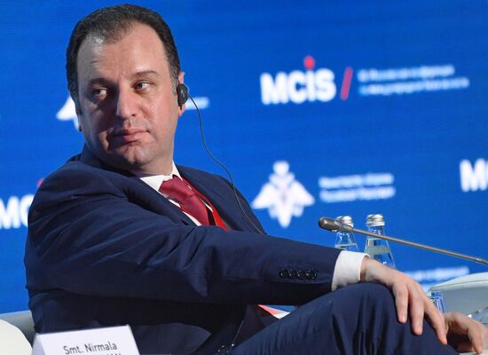 7th Moscow Conference on International Security. Day one
