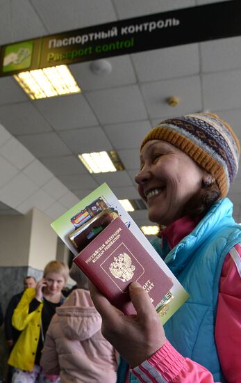 Customs at Balandino Airport in Chelyabinsk
