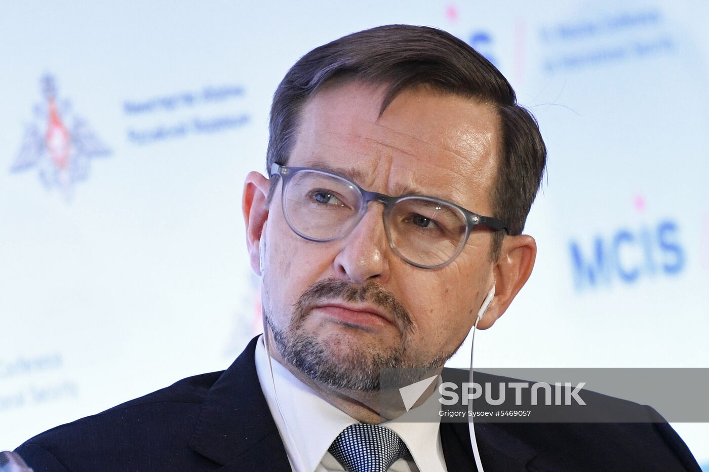 7th Moscow Conference on International Security. Day one