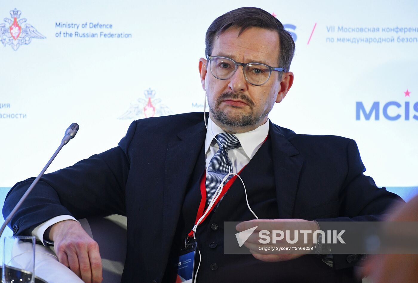 7th Moscow Conference on International Security. Day one