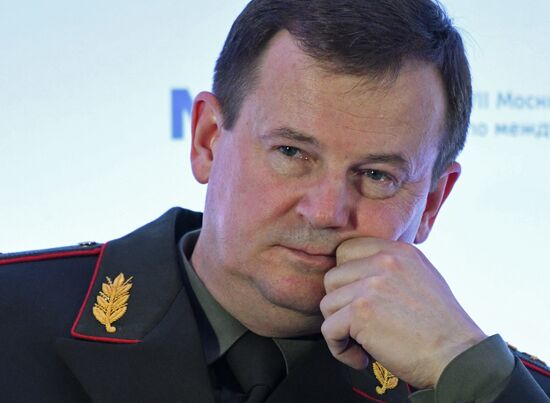 7th Moscow Conference on International Security. Day one