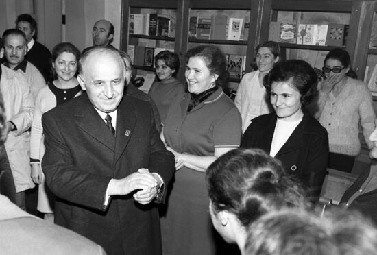 Party and government delegation from People's Republic of Bulgaria visits Soviet Union