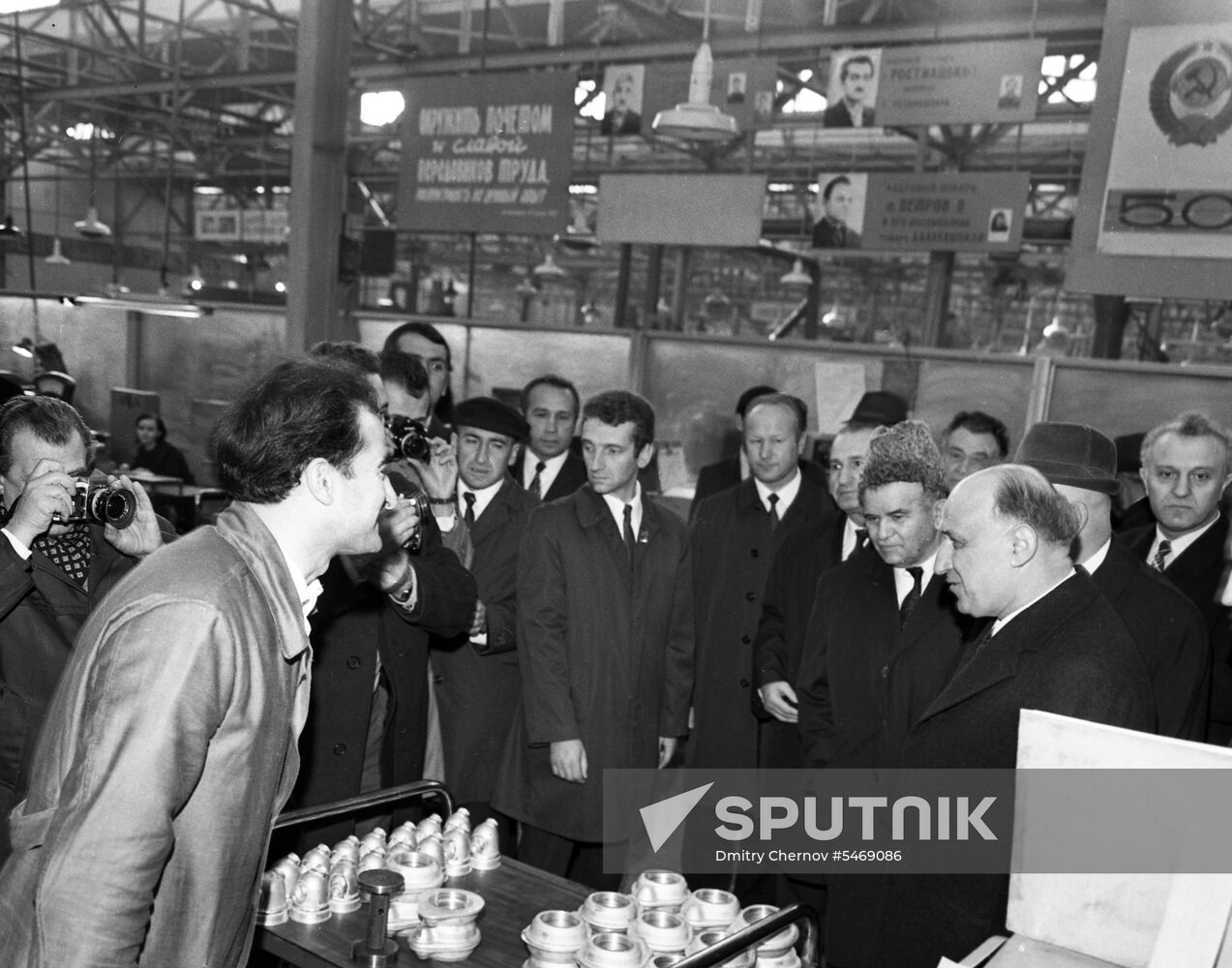 Delegation from People's Republic of Bulgaria visits Soviet Union