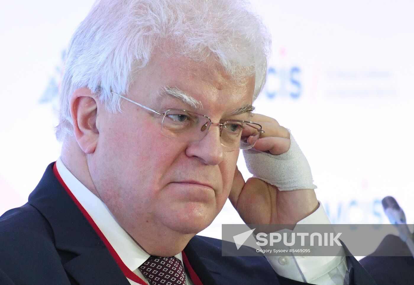 7th Moscow Conference on International Security. Day one