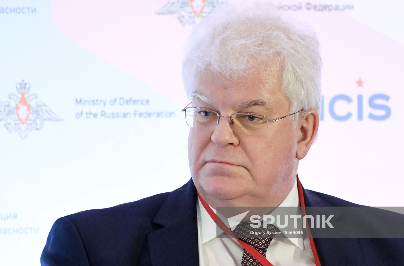 7th Moscow Conference on International Security. Day one
