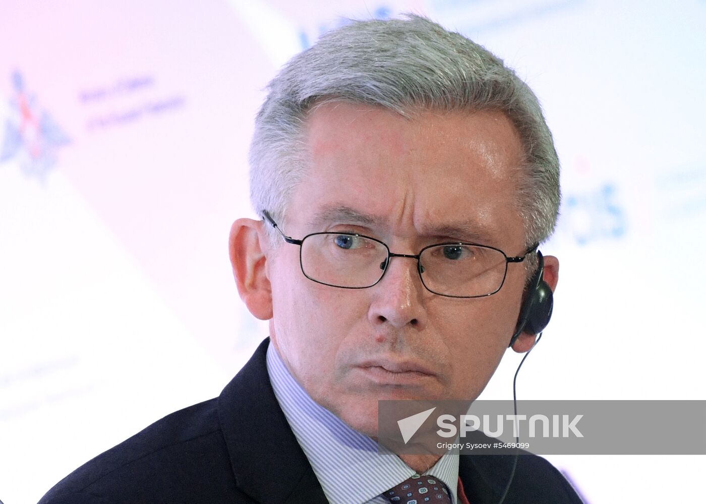 7th Moscow Conference on International Security. Day one