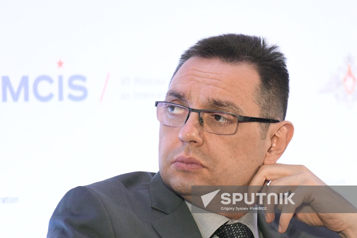 7th Moscow Conference on International Security. Day one