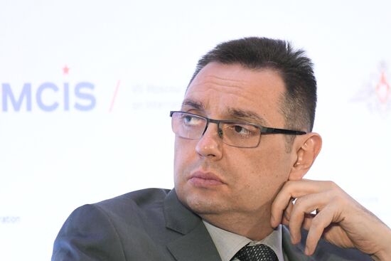7th Moscow Conference on International Security. Day one