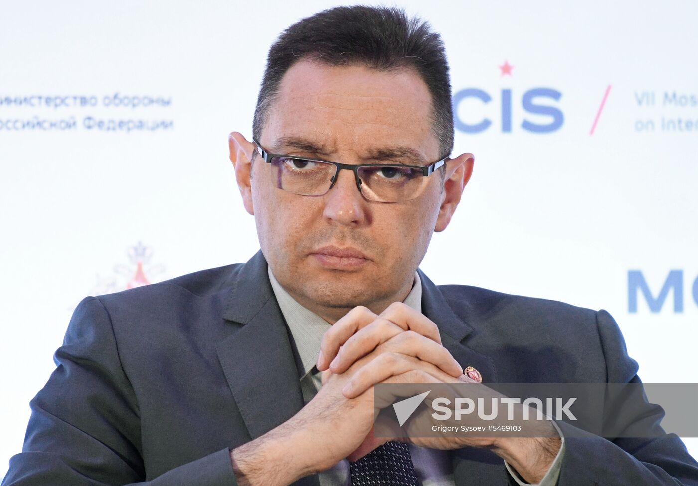 7th Moscow Conference on International Security. Day one
